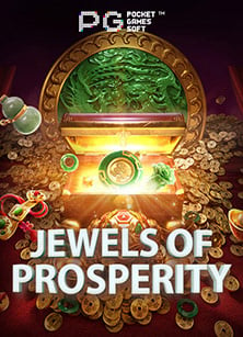 รีวิวสล็อต ฟรี เครดิต ไม่ ต้อง ฝาก ล่าสุด จากค่าย Jili ที่คุณไม่ควรพลาด